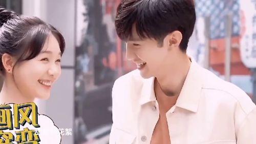 陈哲远赵露思最新爆料狼尾锁,狼尾锁造型引热议！